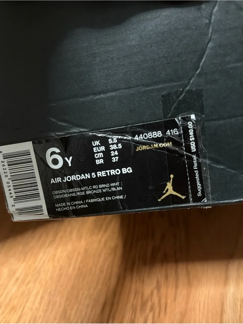 Jordan High-Top Sneakers in Navy & Bronze Metallic